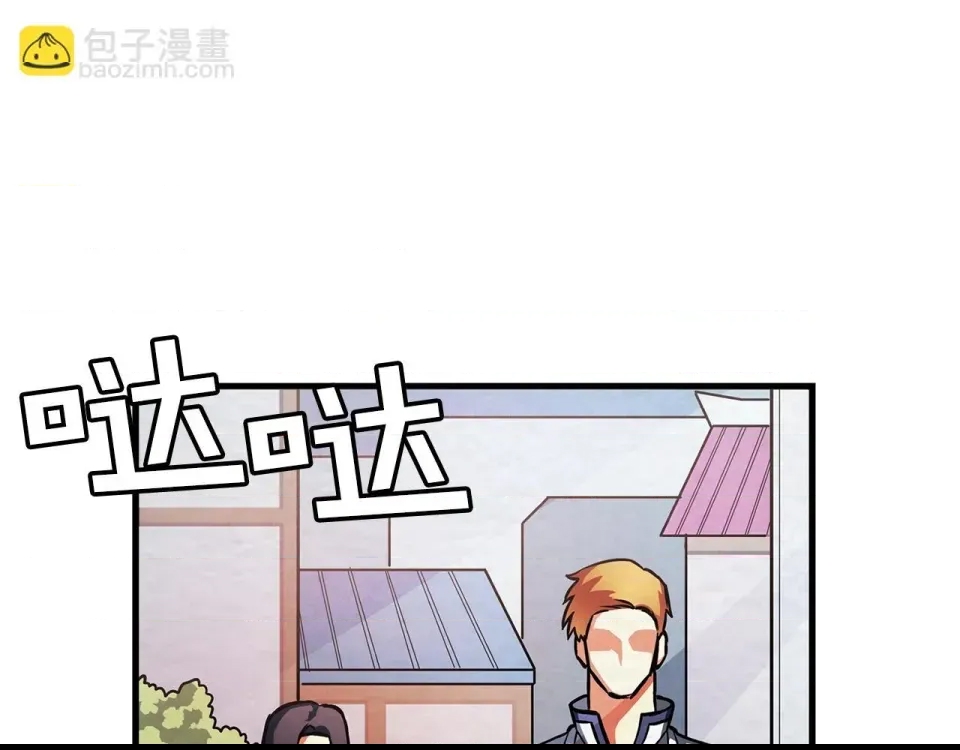 第 173 页