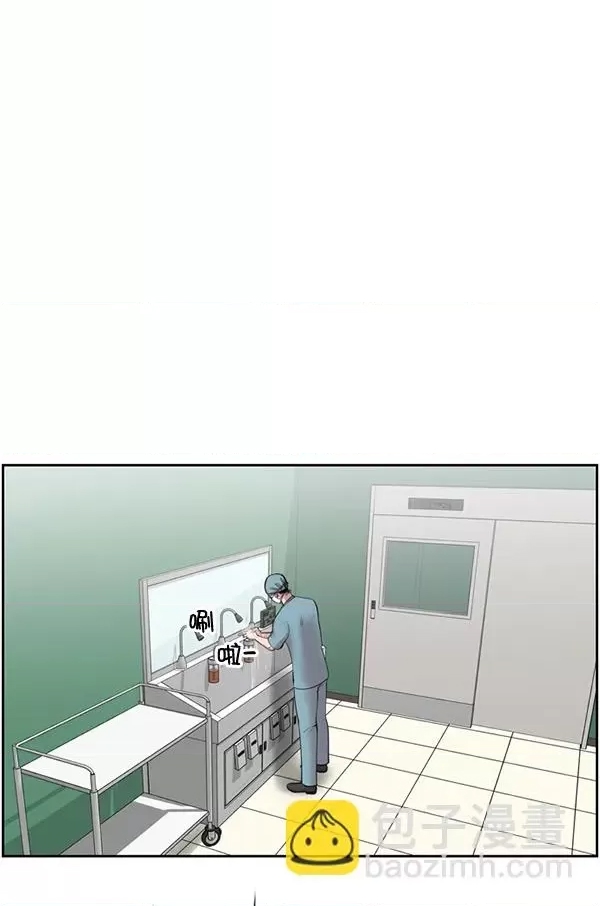 第 68 页