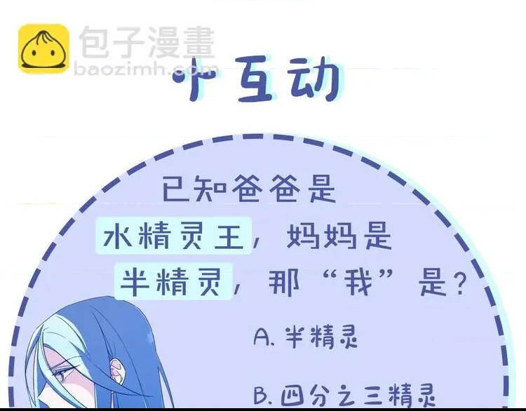 第 211 页