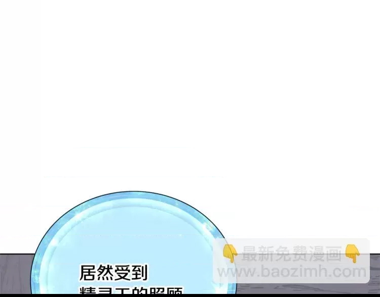 第 137 页