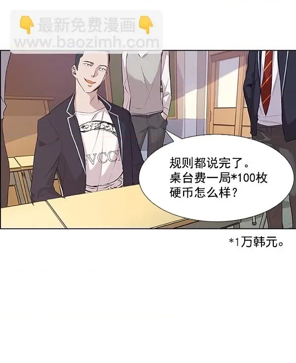 第 139 页
