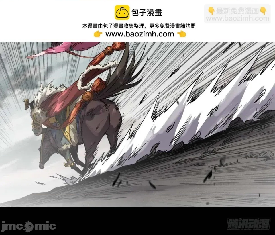 第 120 页