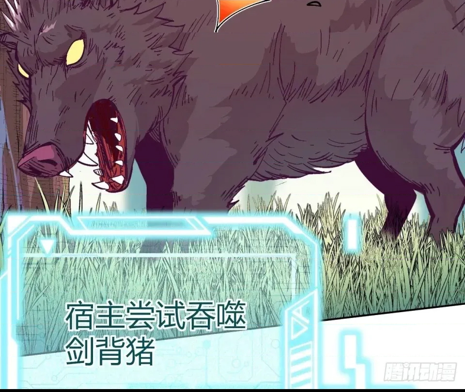 第 503 页
