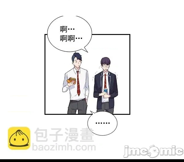 第 90 页