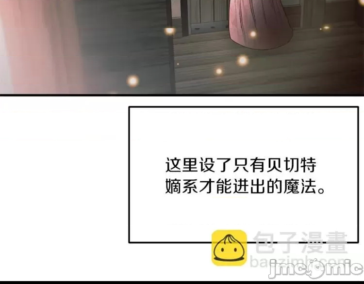 第 80 页