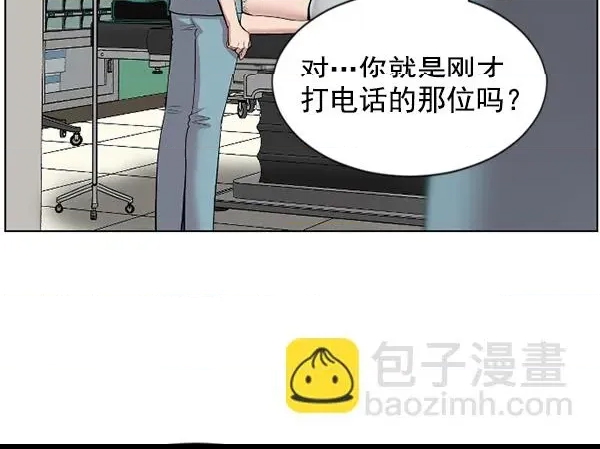 第 58 页