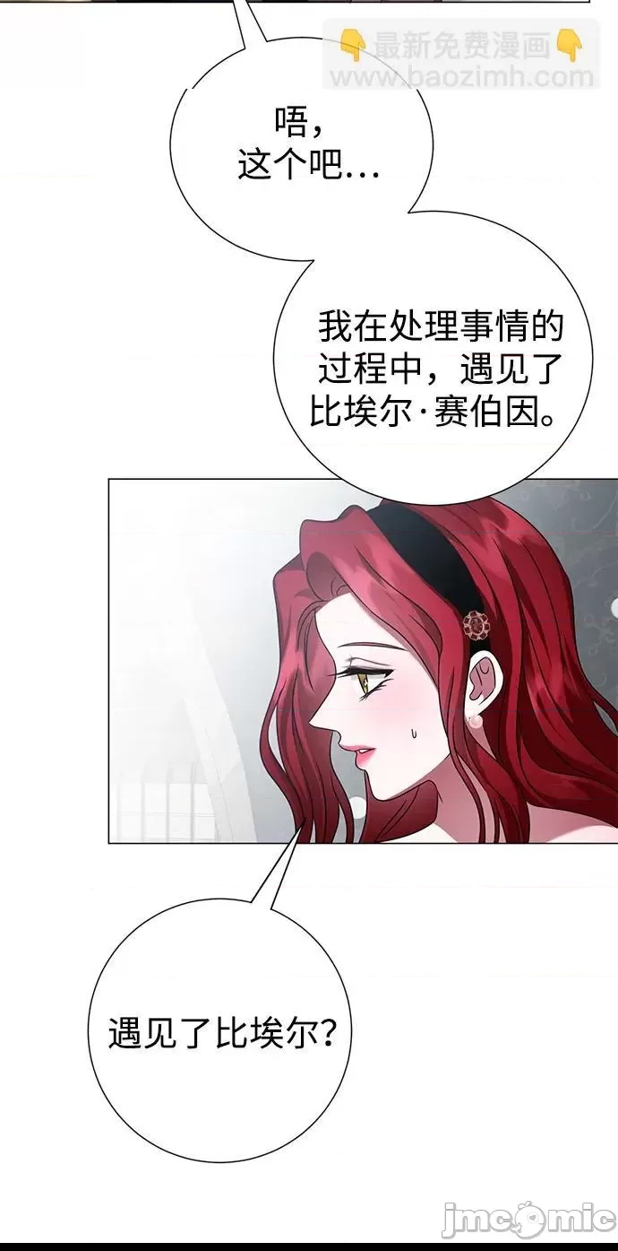 第 58 页