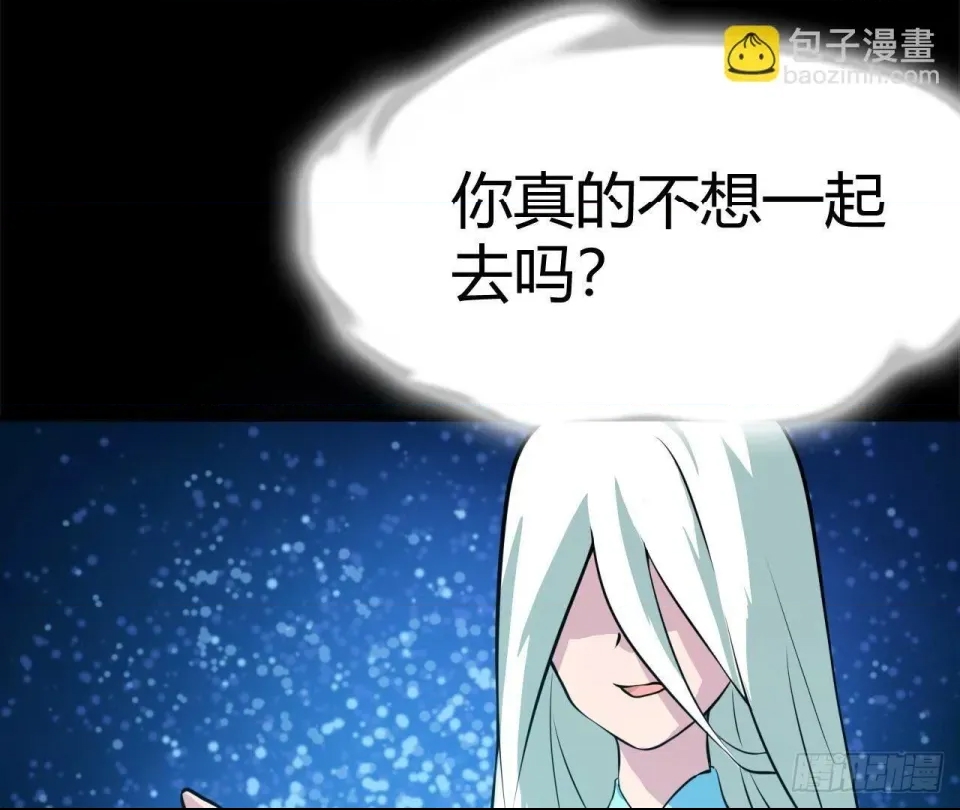 第 259 页