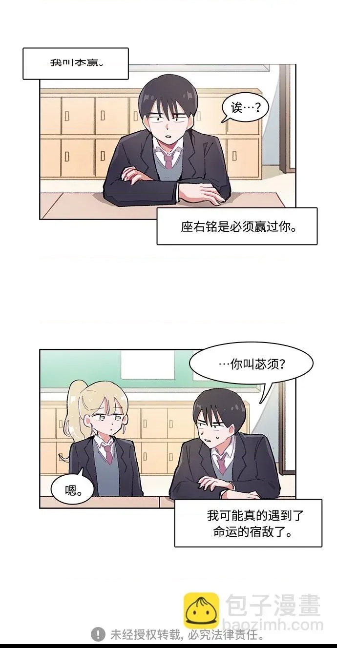 第 26 页