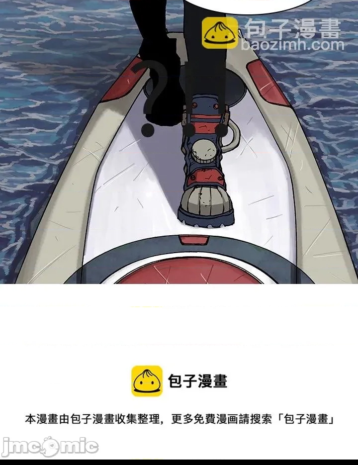 第 80 页