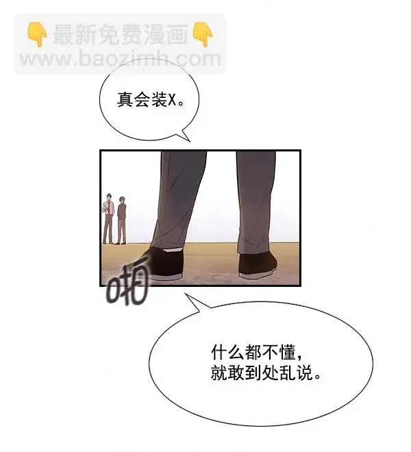 第 86 页