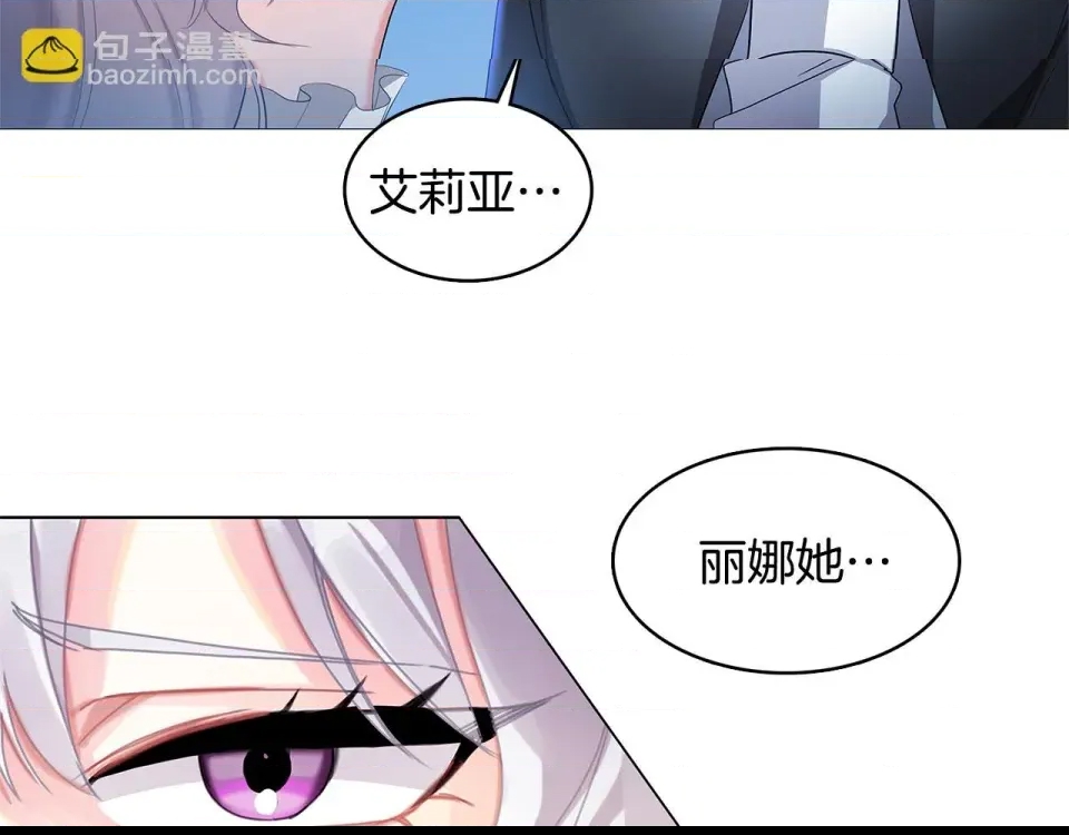 第 83 页