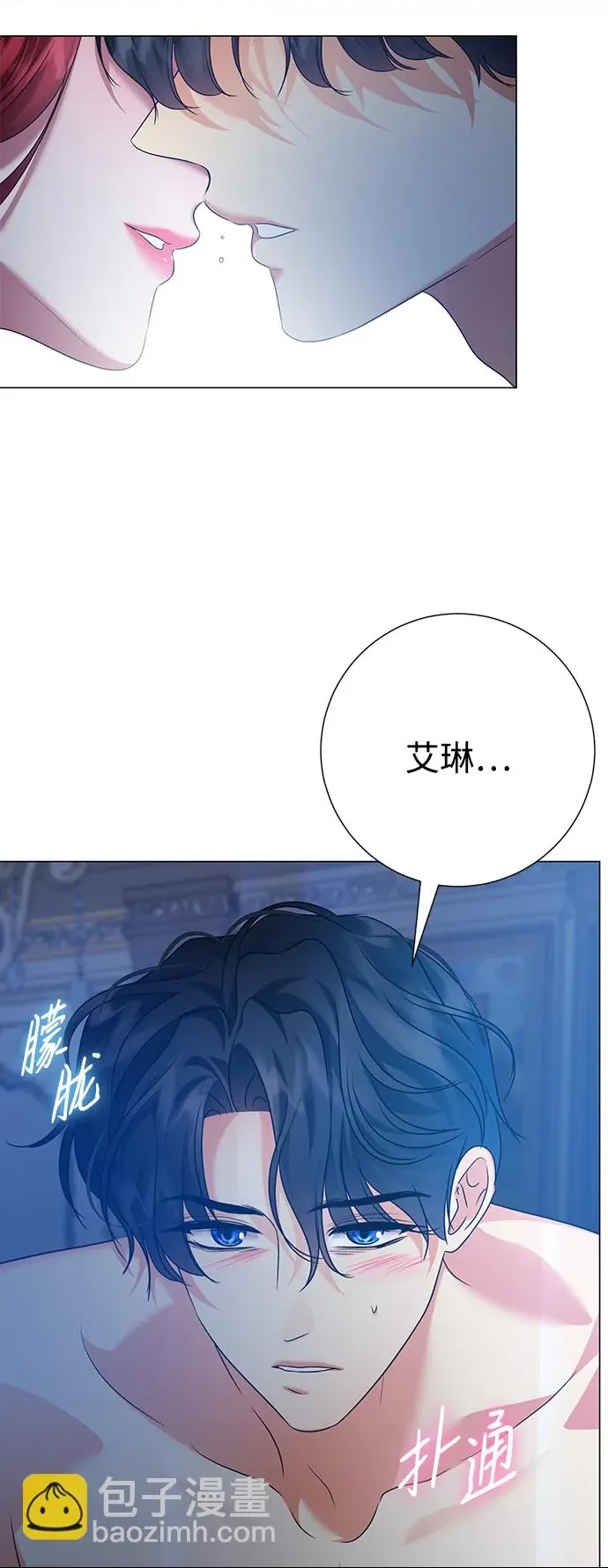第 56 页