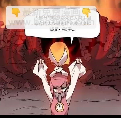 第 84 页