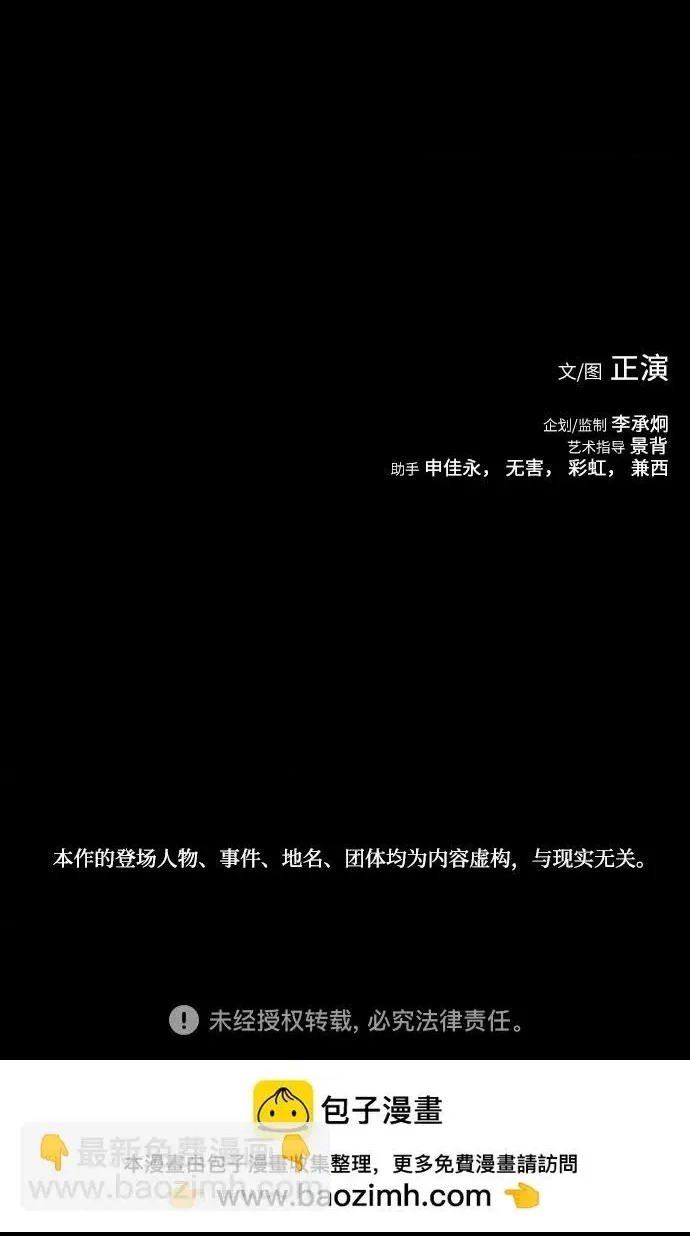第 116 页