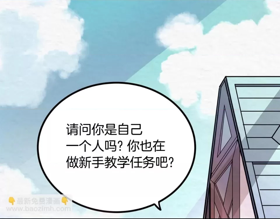 第 139 页