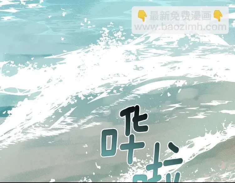 第 199 页