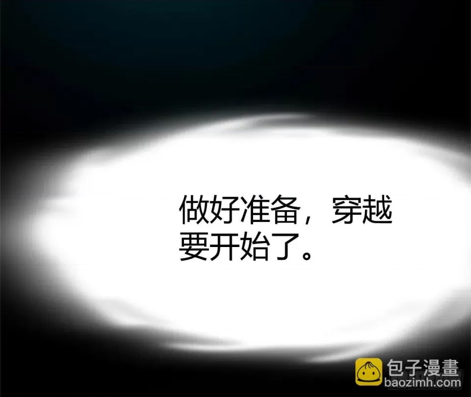 第 291 页