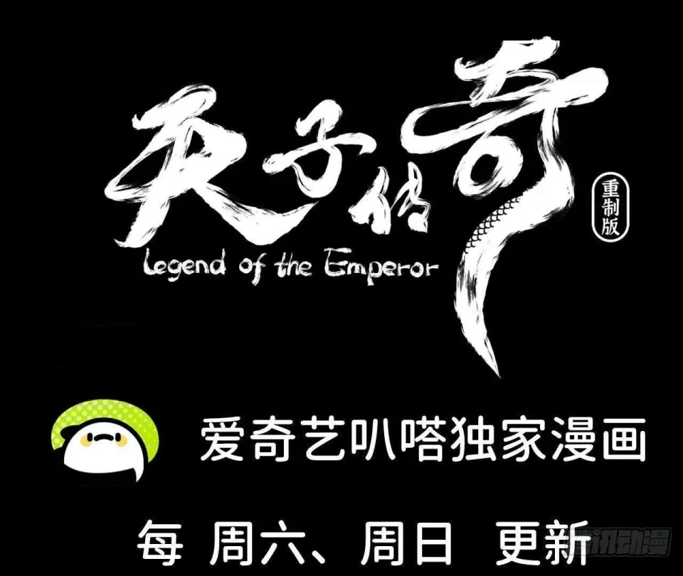第 121 页