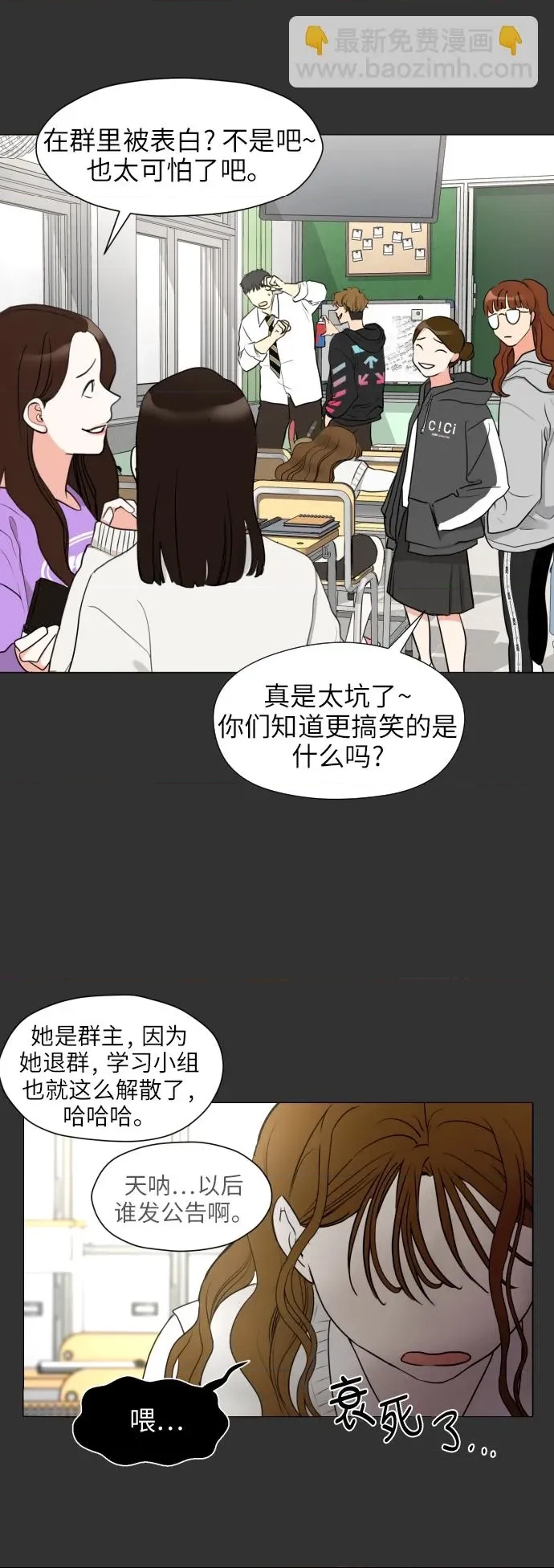 第 43 页