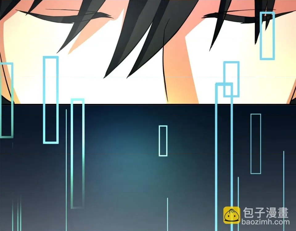 第 173 页