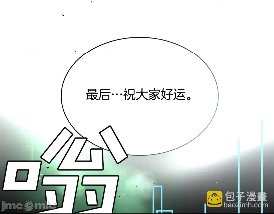 第 170 页