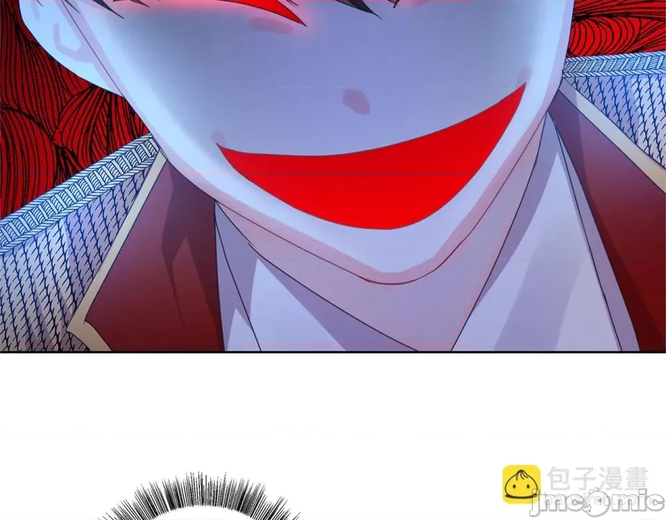 第 150 页