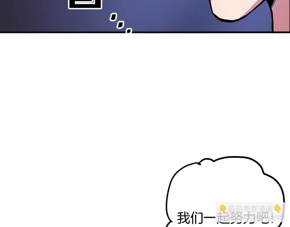 第 107 页
