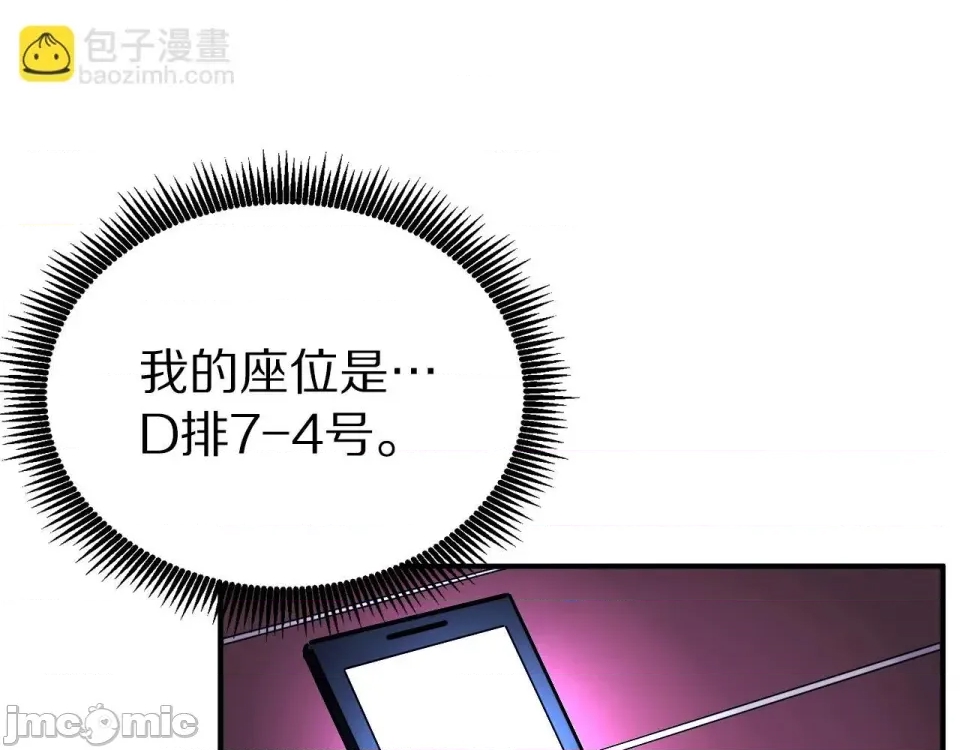 第 100 页