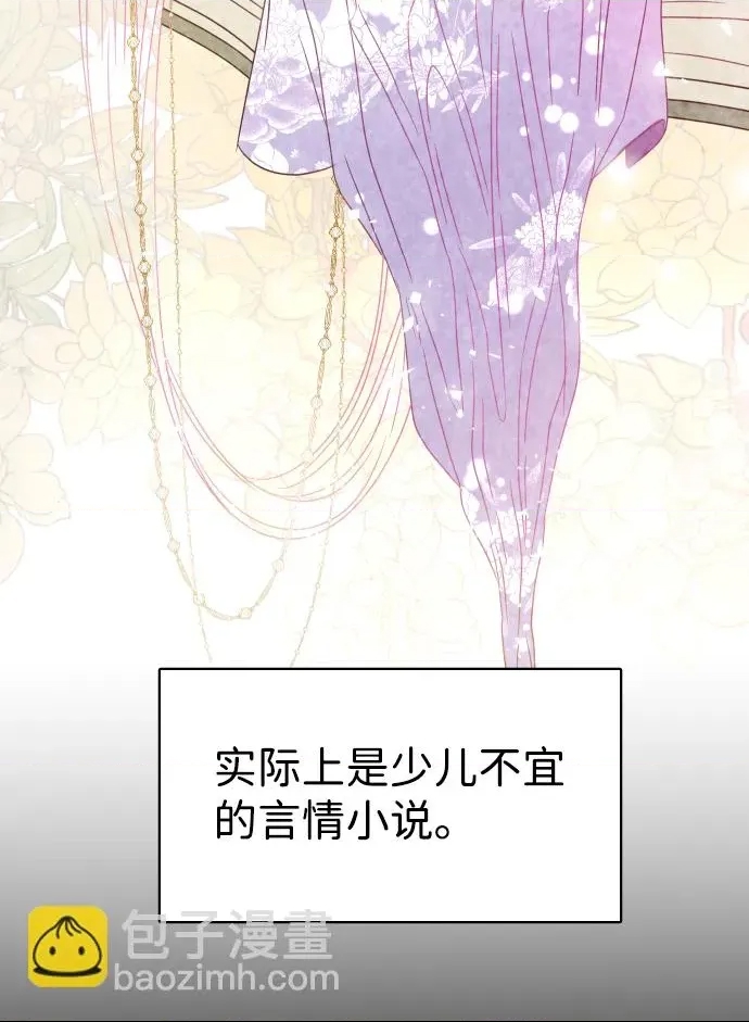 第 62 页