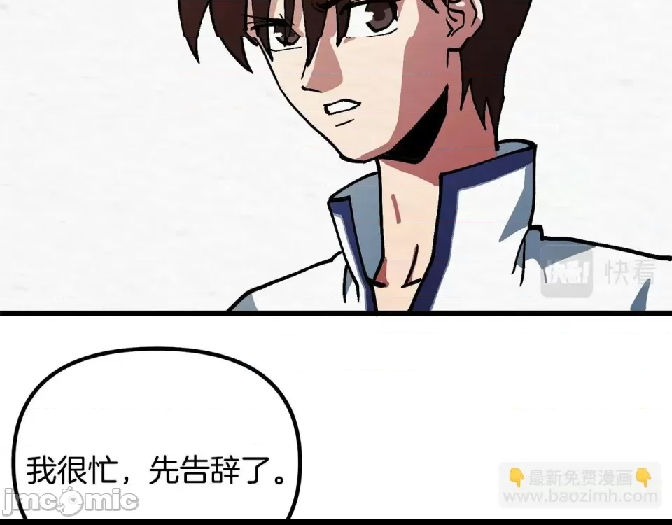 第 145 页