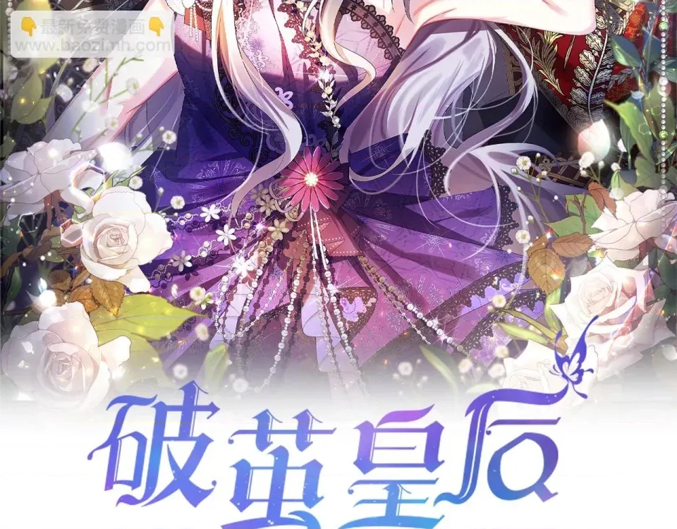 第 59 页