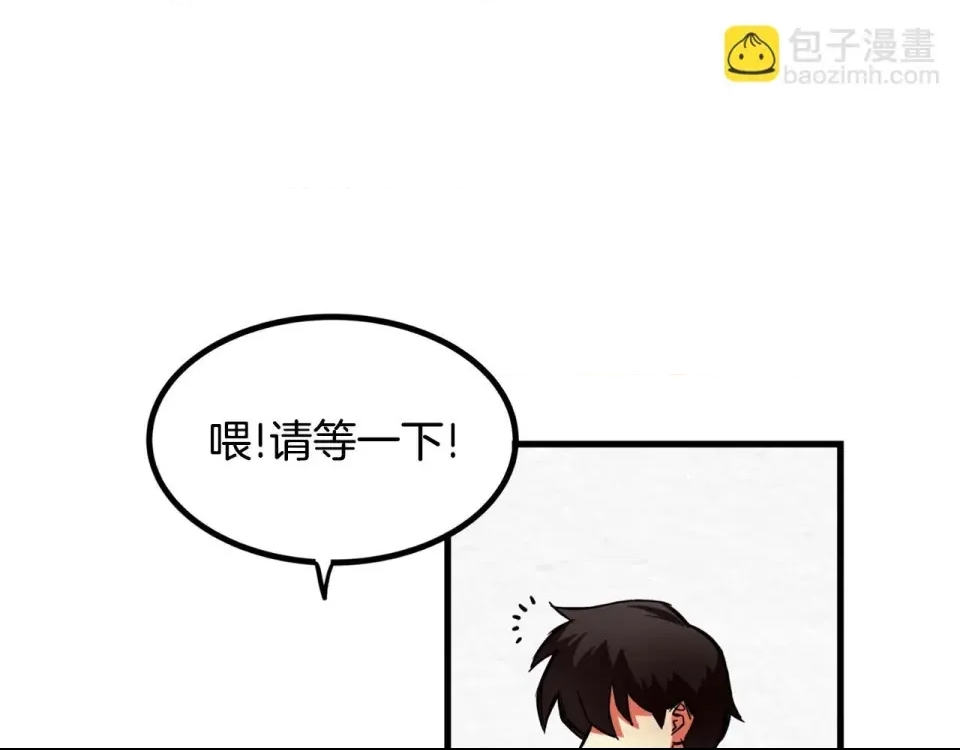 第 137 页