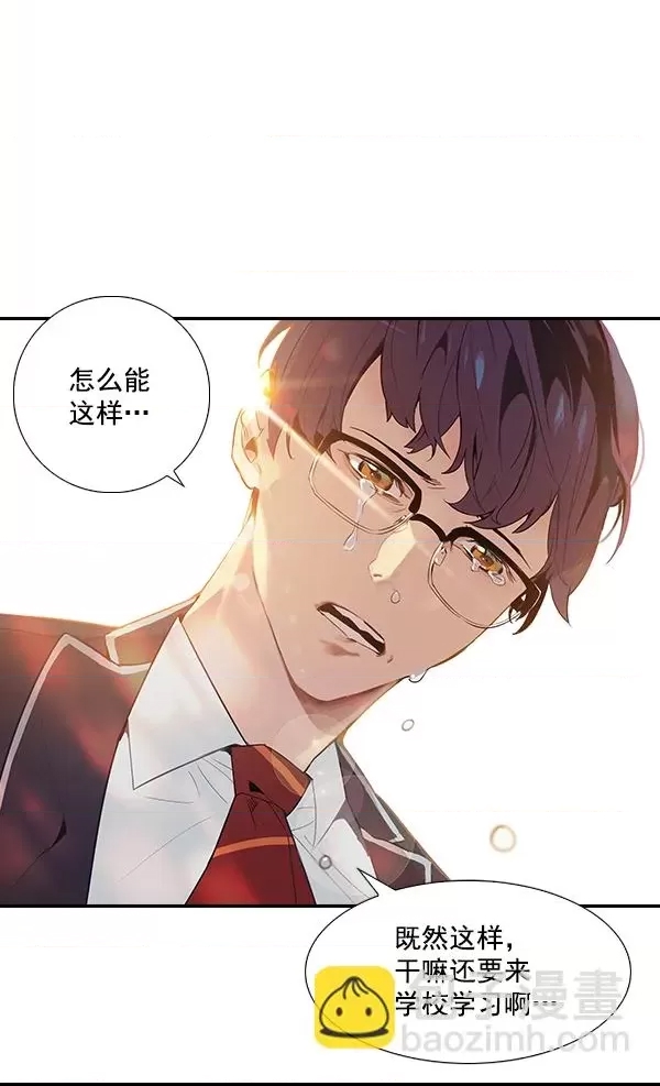 第 84 页