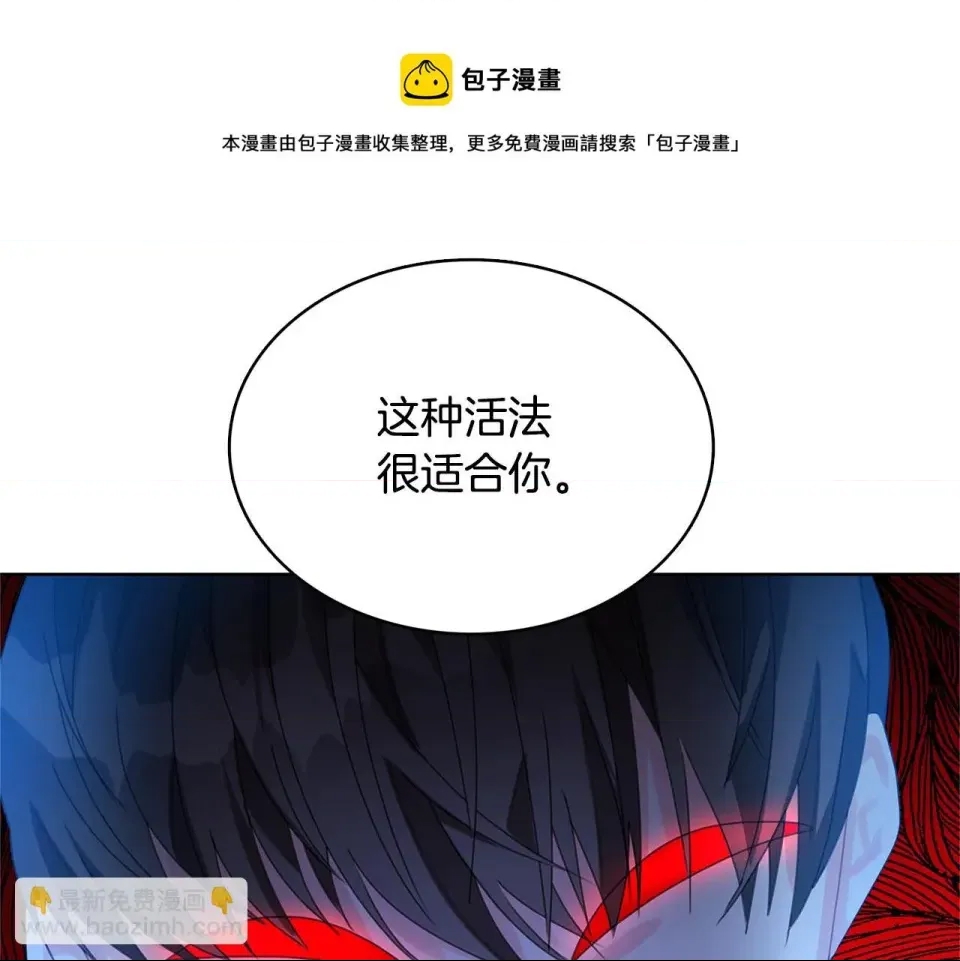 第 149 页