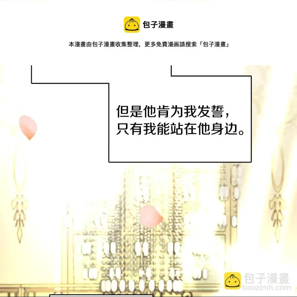 第 189 页