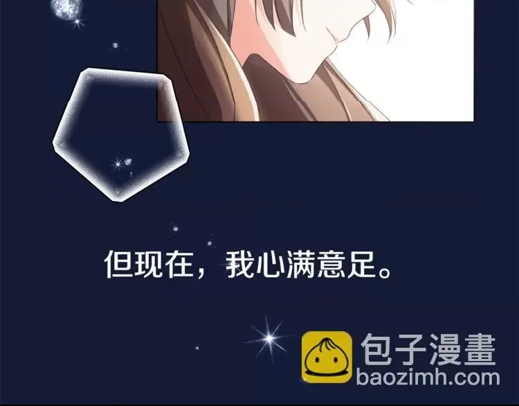 第 142 页