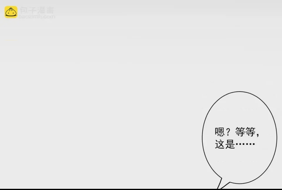 第 97 页