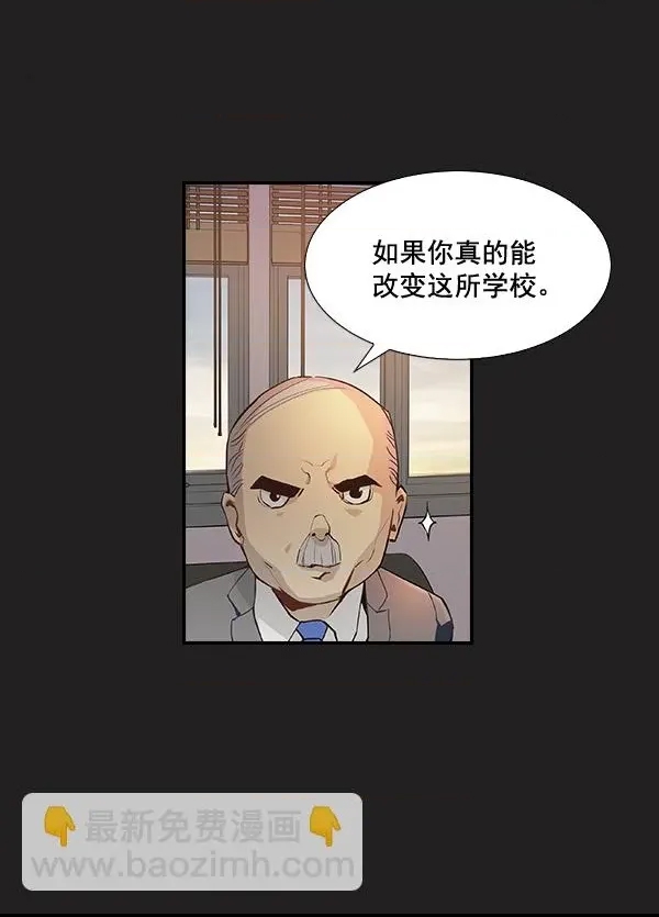 第 159 页