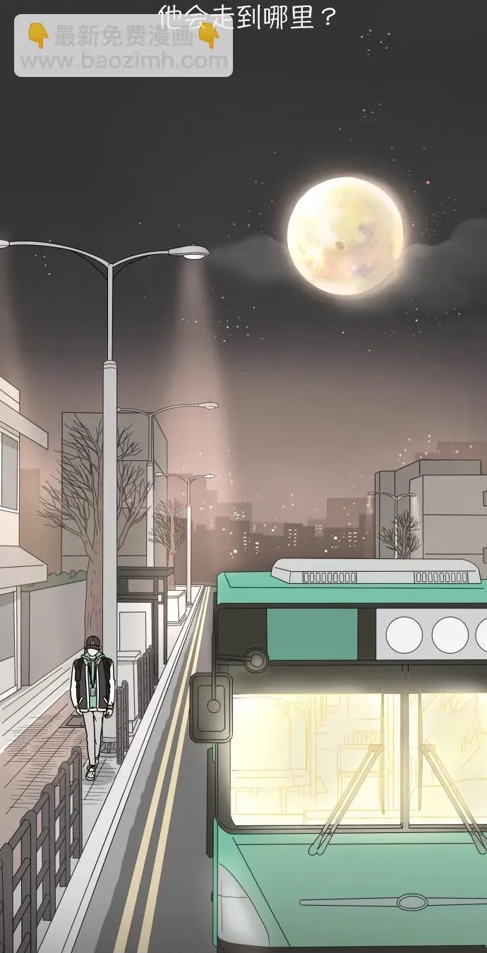 第 57 页