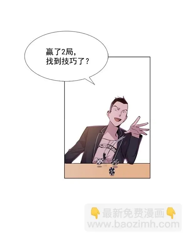 第 62 页