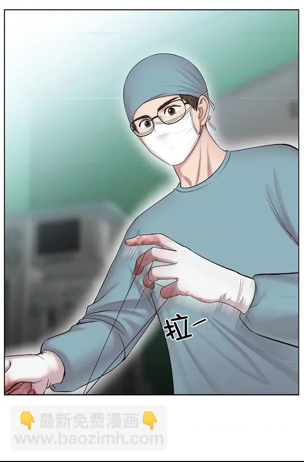 第 88 页