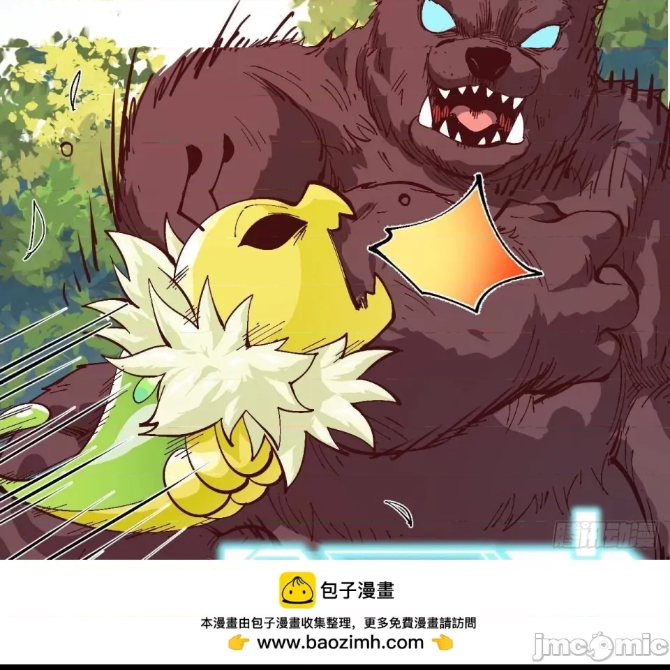 第 500 页