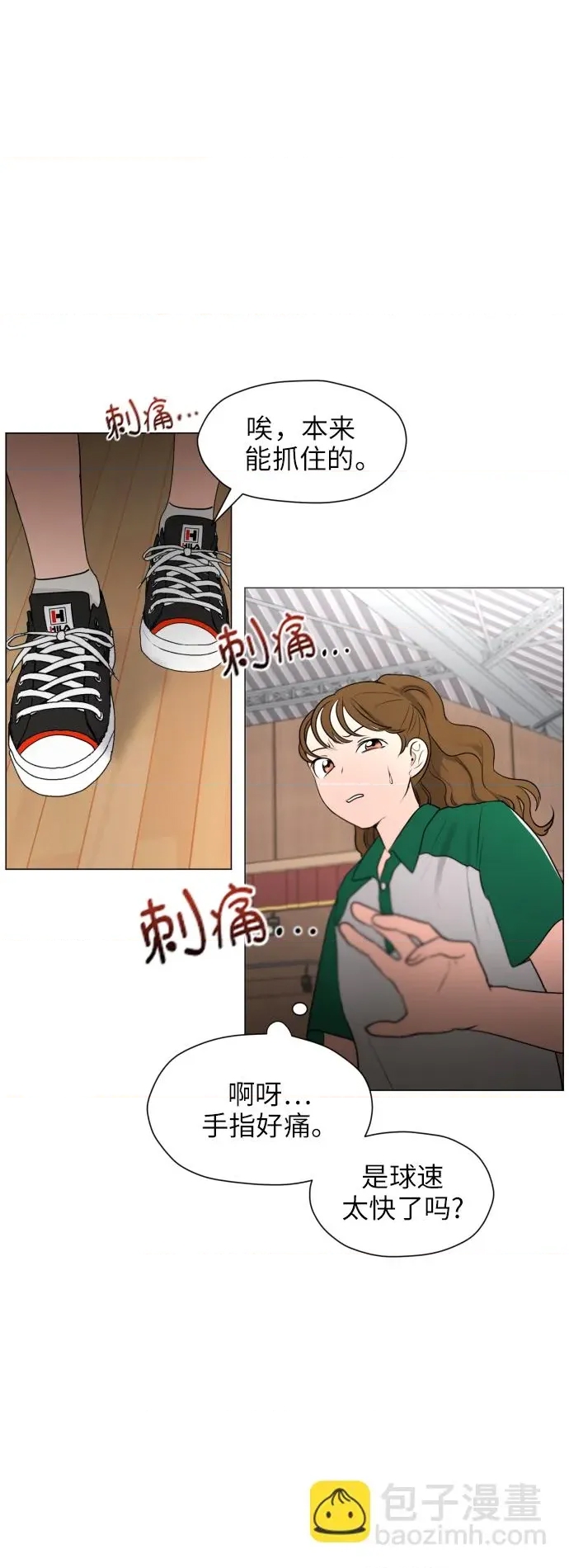 第 44 页