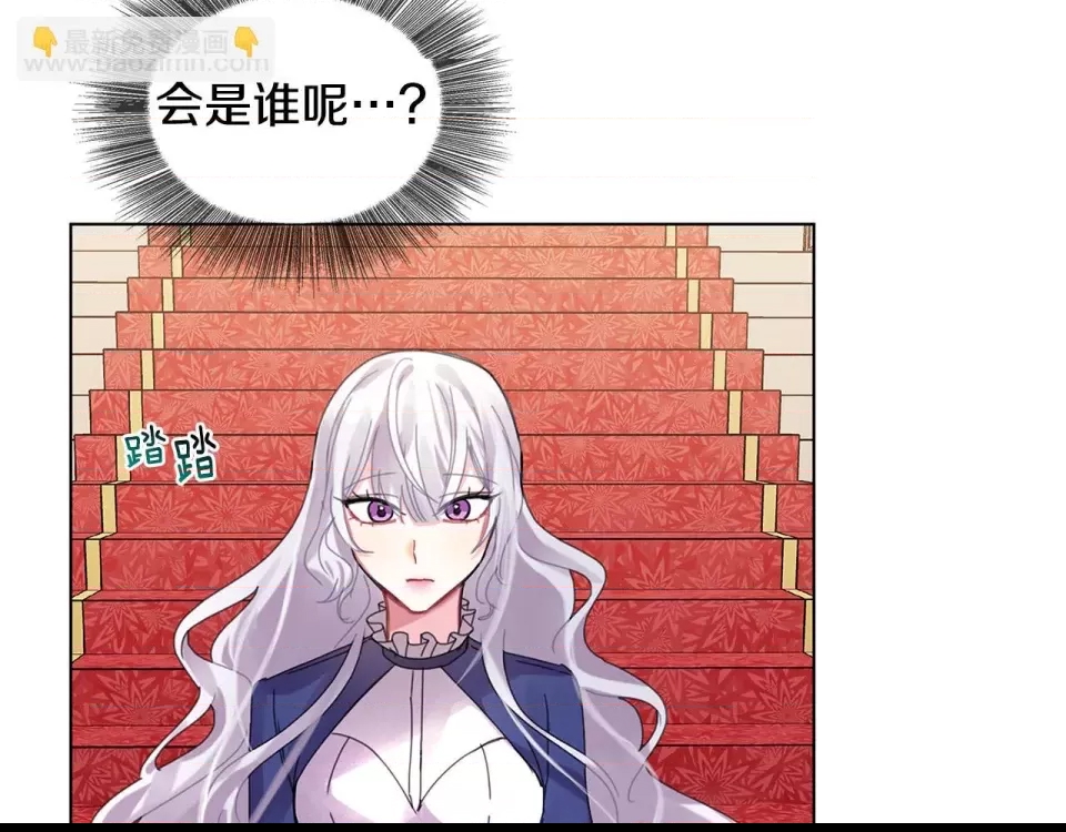 第 72 页