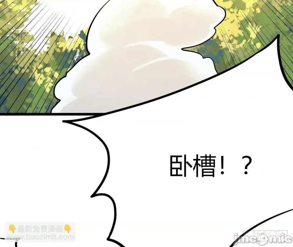 第 330 页