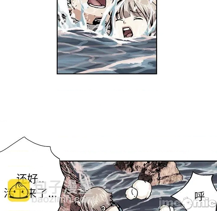 第 65 页
