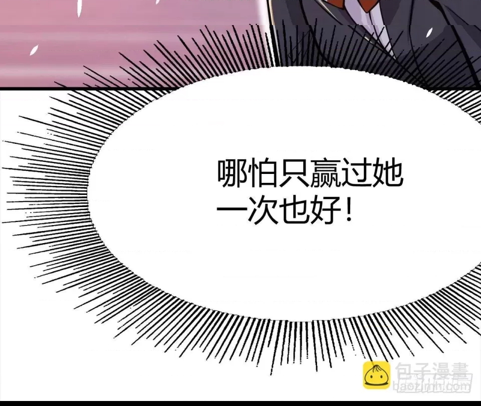 第 122 页
