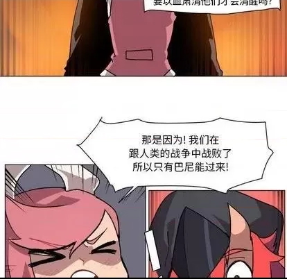 第 73 页