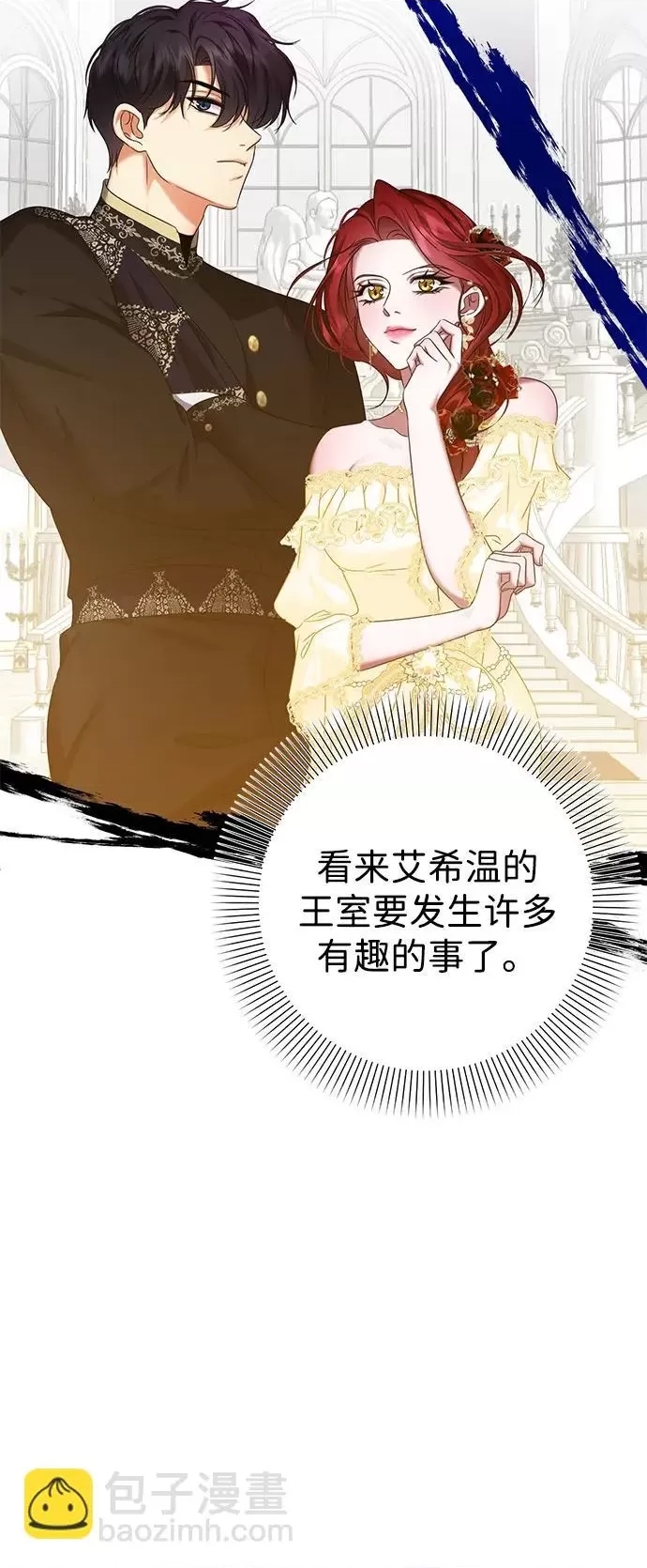 第 56 页